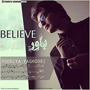 Pooriya Yaghoobi – Bavar
